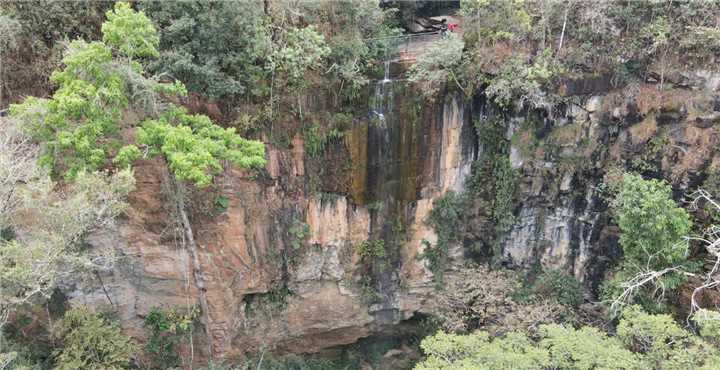 Parque Cascata